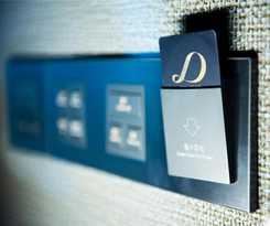 Hotel Xana Hotelle&middot;Hotel Luzhou Baizitu Square