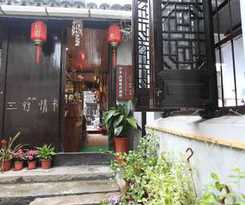 Hotel Xitang Ximo Aloft