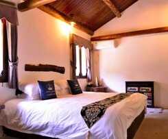 Hotel Bi'an Vacation Guesthouse