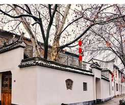 Qing Zhi Wu Lu