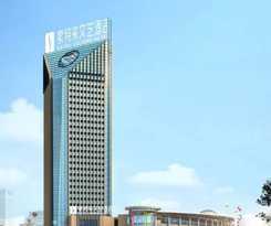 Hotel Sotel Inn Cultura Wenzhou University Branch