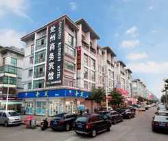 Hotel Yiwu Chuzhou