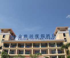 Hotel Days Hotel Hainan Xinglong Jinlvju