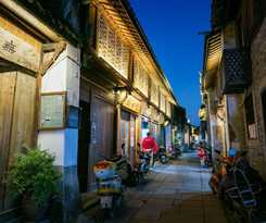 Hotel Floral Hotel Songyang Niaoshe