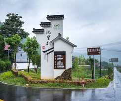 Hotel Anji Landscape