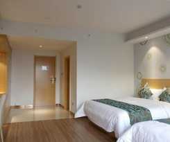  GreenTree Inn Qionghai Boao Railway Station Business Hotel