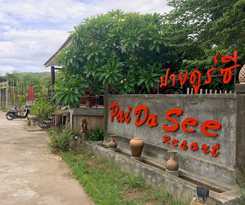 Pai Do See Resort