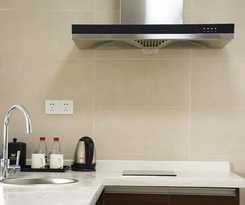 Hotel Haikou Zhushan Yingbin Bandao Apartment