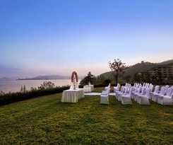 Hotel Hangzhou Qiandaohu Runhe Jianguo Hotel