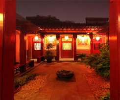 Hotel Beijing Siheju Courtyard Hotel