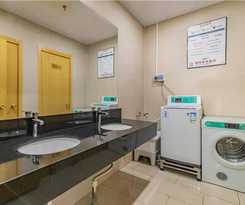 GreenTree Inn Beijing Daxing District Huangcun West Street Metro Station