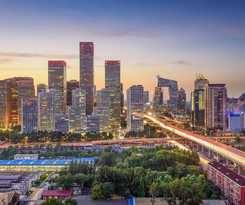 Xana Lite Beijing Tiananmen Dashilanr Branch