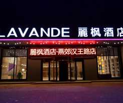 Hotel Lavande Hotel Yanjiao Hanwang Road