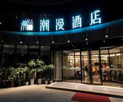 ZMAX Hotels Beijing Linheli Metro Station