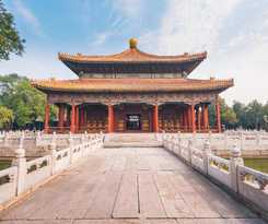 Hotel 7 DAYS PREMIUMA BEIJING SANLITUN TUANJIEHU METRO S