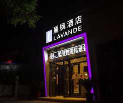 BEIJING LAVANDE HOTEL CHANGPING GOVERNMENT STREET