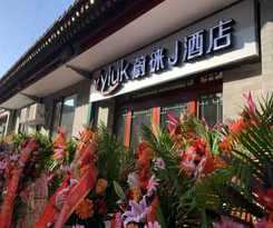Hotel Vyluk J Hotel Beijing Qianmen