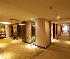 Hangzhou Zijingang International Hotel