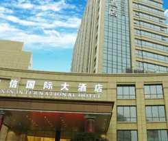 RIXIN NEW CENTURY HOTEL YIWU