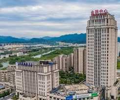 Hotel ANQIE JIXI LUXURY HOTEL