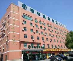 Hotel GreenTree Inn Wangyun West Road Business Hotel