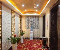 Hotel Yiwu Yuejia Business Hotel