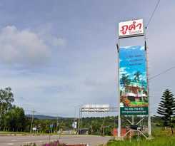 PHUCOME RESORT