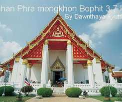 Dawnthaya Ayutthaya House