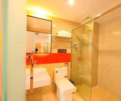 Hotel 7 DAYS PREMIUM HOTEL CHONGQING YANGJIAPING PEDESTR