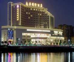 Dongguan South Grand China Hotel