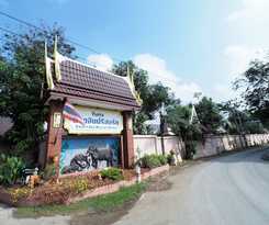 Sweet Inn Resort