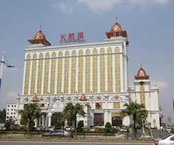 Swan Lake Recreation Hotel Foshan
