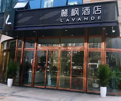 Hotel LAVANDE HOTELS LUZHOU LU COUNTY WANFU DADUHUI