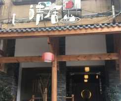 City Cottage Tidu Rd Branch