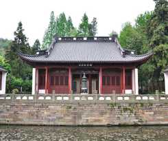 7Days Premium Hangzhou West Lake Duanqiao Zheda