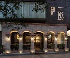 Hangzhou Yishu Shushe Hotel