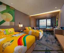 Hotel Holiday Inn Hangzhou Airport Zone, An Ihg