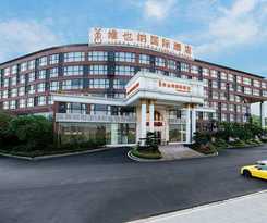 ViennaInternational Hotel Luogang Wanda Plaza