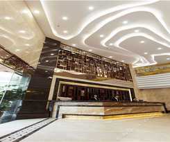 Hotel Nanjing Hotel