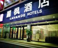 LAVANDE HOTEL SHANTOU ZHUCHI ROAD RAILWAY STATION