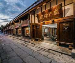 Hotel Floral Hotel Langzhong Pangmen College