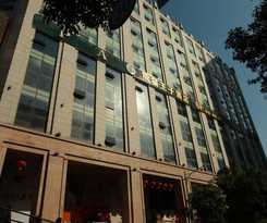 Panda Prince Chunxi Road Branch