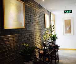 City Cottage Chunxi Rd Branch