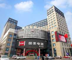 Hangzhou West City