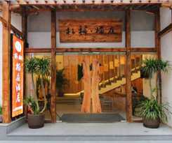Puqi Nanting Garden