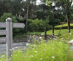 Hotel Qiandaohu Our Relax Villa