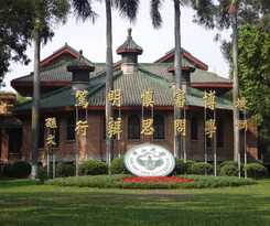 Lavande Hotel (Guangzhou Zhujiang Xincheng Metro Station)