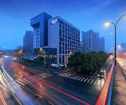 Neqta Hangzhou Westlake