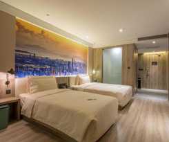 Atour QQ SVIP Hotel