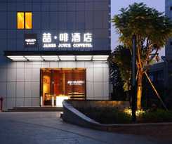 Hotel James Joyce Coffetel&middot;Shenzhen Huanan City